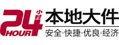 丽江市大件起重吊车出租有限公司 